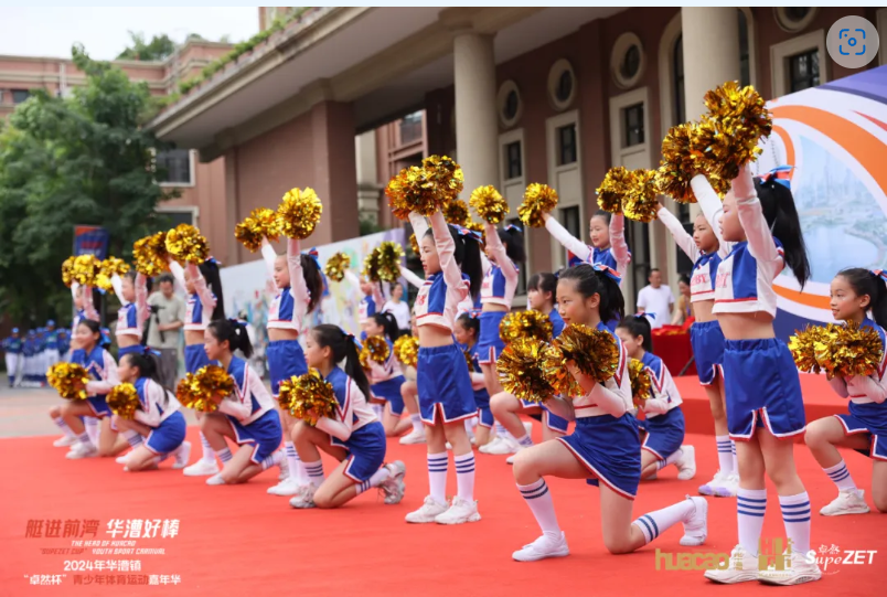【分院动态】华漕：践行社会责任，关注青少年成长，这家春申金字塔人才企业这样做......